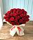 Букет 29 Красных роз в Мосальске