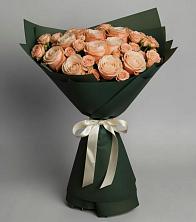 Букет Элегантный в Мосальске