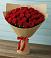 Букет Красные розы Милано в Мосальске