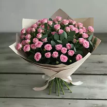 Букет Удовольствие в Мосальске