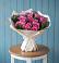 Букет цветов из: Розы в Мосальске