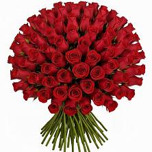 Букет Красные розы Чери Лав в Мосальске