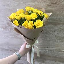 Букет цветов из:  Розы #REPLACE_PRED# Мосальске